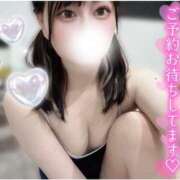 ヒメ日記 2025/04/23 17:06 投稿 みずき マリン宇都宮店