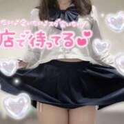 ヒメ日記 2025/04/24 09:46 投稿 みずき マリン宇都宮店