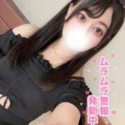 ヒメ日記 2025/05/03 19:16 投稿 みずき マリン宇都宮店