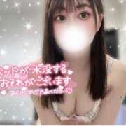 ヒメ日記 2025/05/05 10:26 投稿 みずき マリン宇都宮店