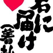 ヒメ日記 2025/10/02 14:33 投稿 みずき マリン宇都宮店