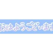 ヒメ日記 2024/07/11 11:26 投稿 藤原つばき 五十路マダム 郡山店