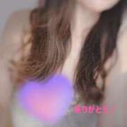 ヒメ日記 2025/01/11 12:04 投稿 藤原つばき 五十路マダム 郡山店