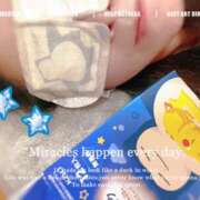 ヒメ日記 2025/03/17 00:56 投稿 藤原つばき 五十路マダム 郡山店