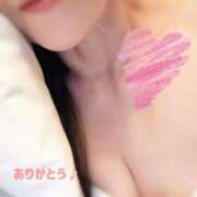 ヒメ日記 2025/04/22 16:28 投稿 藤原つばき 五十路マダム 郡山店