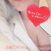 ヒメ日記 2025/05/16 11:08 投稿 藤原つばき 五十路マダム 郡山店