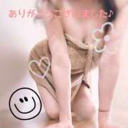 ヒメ日記 2025/05/30 20:10 投稿 藤原つばき 五十路マダム 郡山店