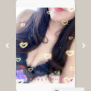 ヒメ日記 2025/09/10 23:40 投稿 藤原つばき 五十路マダム 郡山店