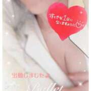 ヒメ日記 2025/10/20 14:34 投稿 藤原つばき 五十路マダム 郡山店