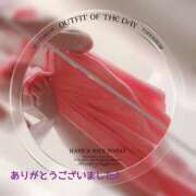 ヒメ日記 2025/10/21 11:46 投稿 藤原つばき 五十路マダム 郡山店