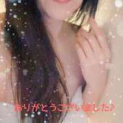 ヒメ日記 2025/12/09 13:52 投稿 藤原つばき 五十路マダム 郡山店