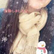 ヒメ日記 2026/01/14 11:16 投稿 藤原つばき 五十路マダム 郡山店