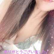 ヒメ日記 2026/01/14 13:04 投稿 藤原つばき 五十路マダム 郡山店