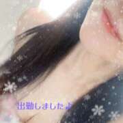 ヒメ日記 2026/01/21 18:46 投稿 藤原つばき 五十路マダム 郡山店