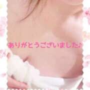 ヒメ日記 2026/03/21 22:54 投稿 藤原つばき 五十路マダム 郡山店