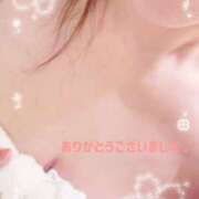 ヒメ日記 2026/04/07 10:54 投稿 藤原つばき 五十路マダム 郡山店