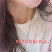 ヒメ日記 2026/04/23 17:26 投稿 藤原つばき 五十路マダム 郡山店