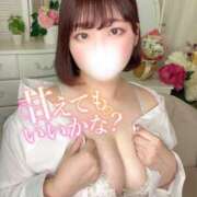 ヒメ日記 2025/01/22 16:02 投稿 みく 白いぽっちゃりさん錦糸町店