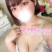 ヒメ日記 2025/04/20 16:07 投稿 みく 白いぽっちゃりさん錦糸町店