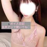 ヒメ日記 2025/08/09 16:08 投稿 柚子ももな 密着ヌルヌル 高級やみつきエステ厚木店