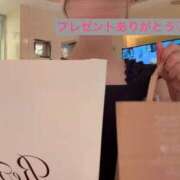 ヒメ日記 2025/09/06 09:18 投稿 柚子ももな 密着ヌルヌル 高級やみつきエステ厚木店