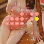 ヒメ日記 2025/09/29 12:18 投稿 柚子ももな 密着ヌルヌル 高級やみつきエステ厚木店