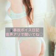 ヒメ日記 2025/10/02 01:48 投稿 柚子ももな 密着ヌルヌル 高級やみつきエステ厚木店