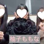 ヒメ日記 2025/11/11 07:18 投稿 柚子ももな 密着ヌルヌル 高級やみつきエステ厚木店