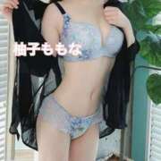 ヒメ日記 2025/11/11 16:08 投稿 柚子ももな 密着ヌルヌル 高級やみつきエステ厚木店