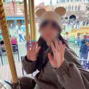 ヒメ日記 2025/11/12 00:28 投稿 柚子ももな 密着ヌルヌル 高級やみつきエステ厚木店