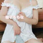 ヒメ日記 2025/11/14 11:18 投稿 柚子ももな 密着ヌルヌル 高級やみつきエステ厚木店