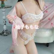 ヒメ日記 2025/12/08 11:28 投稿 柚子ももな 密着ヌルヌル 高級やみつきエステ厚木店