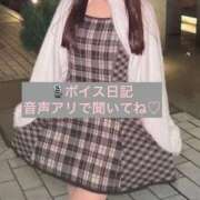 ヒメ日記 2025/12/14 23:28 投稿 柚子ももな 密着ヌルヌル 高級やみつきエステ厚木店