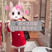 ヒメ日記 2026/01/09 08:18 投稿 柚子ももな 密着ヌルヌル 高級やみつきエステ厚木店