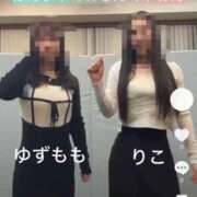 ヒメ日記 2026/03/14 07:08 投稿 柚子ももな 密着ヌルヌル 高級やみつきエステ厚木店