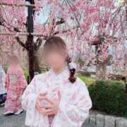 ヒメ日記 2026/03/21 07:18 投稿 柚子ももな 密着ヌルヌル 高級やみつきエステ厚木店