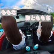 ヒメ日記 2026/06/02 07:20 投稿 柚子ももな 密着ヌルヌル 高級やみつきエステ厚木店