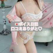 ヒメ日記 2026/06/15 13:09 投稿 柚子ももな 密着ヌルヌル 高級やみつきエステ厚木店