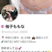 ヒメ日記 2026/06/18 16:19 投稿 柚子ももな 密着ヌルヌル 高級やみつきエステ厚木店