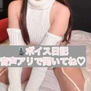 ヒメ日記 2026/06/18 19:18 投稿 柚子ももな 密着ヌルヌル 高級やみつきエステ厚木店