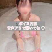 ヒメ日記 2026/06/21 19:09 投稿 柚子ももな 密着ヌルヌル 高級やみつきエステ厚木店