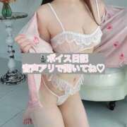 ヒメ日記 2026/06/25 19:08 投稿 柚子ももな 密着ヌルヌル 高級やみつきエステ厚木店