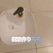 ヒメ日記 2026/07/12 07:18 投稿 柚子ももな 密着ヌルヌル 高級やみつきエステ厚木店