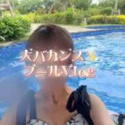 ヒメ日記 2026/08/07 12:13 投稿 柚子ももな 密着ヌルヌル 高級やみつきエステ厚木店