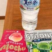 ヒメ日記 2026/08/31 17:08 投稿 柚子ももな 密着ヌルヌル 高級やみつきエステ厚木店