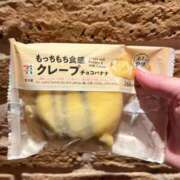 ヒメ日記 2026/09/27 22:58 投稿 柚子ももな 密着ヌルヌル 高級やみつきエステ厚木店