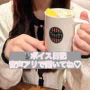 ヒメ日記 2026/10/01 02:18 投稿 柚子ももな 密着ヌルヌル 高級やみつきエステ厚木店