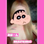 マルモ まるまるもりもりみんなたべるよっ Tiara 姫路