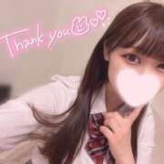 ヒメ日記 2025/05/22 21:11 投稿 ユメ Tiara 姫路