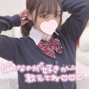 ヒメ日記 2025/11/07 21:51 投稿 ユメ Tiara 姫路